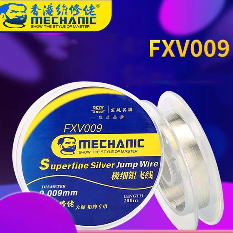 0.009mm Silver Jump Wire PCB Link Wire Soldering Wire Fingerprint Maintenance Fly Line Mobile Phone Computer Repair Tools
0.009mm Silver Jump Wire PCB Link Wire Soldering Wire Fingerprint Maintenance Fly Line Mobile Phone Computer Repair Tools