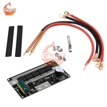 DC 12V 90-150A 18650 Lithium Battery Spot Welding Machine DIY Kit 5 Speed Portable Handheld Small Touch Welding Control Board
DC 12V 90-150A 18650 Lithium Battery Spot Welding Machine DIY Kit 5 Speed Portable Handheld Small Touch Welding Control Board