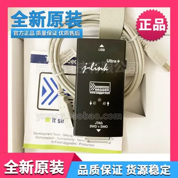 Original jlink-ultra emulator j-link ultra programmer downloader Uitra burner
Original jlink-ultra emulator j-link ultra programmer downloader Uitra burner