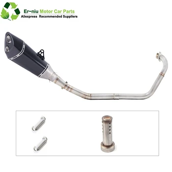 Motorcycle Full Exhaust Escape System Modifed Middle Link Pipe Slip On For yamaha YZF-R15 R5 MT-15 MT 15 125 V3 R125 2008-2019
Motorcycle Full Exhaust Escape System Modifed Middle Link Pipe Slip On For yamaha YZF-R15 R5 MT-15 MT 15 125 V3 R125 2008-2019