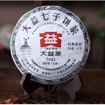 2010 Year 357g Premium TAETEA 7542 Raw Cake Sheng Chinese Dayi Lose Weight Tea Pu-erh Free Shipping
2010 Year 357g Premium TAETEA 7542 Raw Cake Sheng Chinese Dayi Lose Weight Tea Pu-erh Free Shipping