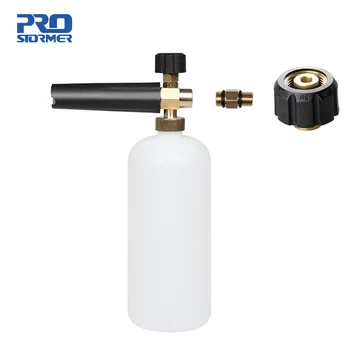 Snow Foam Generator Foam Lance Car Wash Adjustable Foam Sprayer Nozzle For Kacher HD High Pressure Car Washer By PROSTORMER
Snow Foam Generator Foam Lance Car Wash Adjustable Foam Sprayer Nozzle For Kacher HD High Pressure Car Washer By PROSTORMER