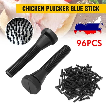 96Pcs for Ducks Chicken Geese Poultry Plucking Finger Plucker Picker Hair Removal Stick Low Breaking Durable 20x65mm Wear Resist
96Pcs for Ducks Chicken Geese Poultry Plucking Finger Plucker Picker Hair Removal Stick Low Breaking Durable 20x65mm Wear Resist