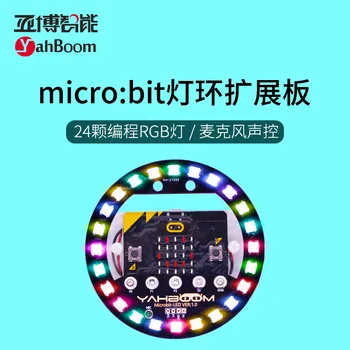 Microbit Light Ring Expansion Board Micro: Bit Full Color LED Light Module RGB Driver Programming Development Board
Microbit Light Ring Expansion Board Micro: Bit Full Color LED Light Module RGB Driver Programming Development Board