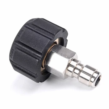 Repair Set Kit Pressure Washer Connector Cleaning Dredge Nozzle Spare parts Wash M22/14 to 1/4 Inch Quick release
Repair Set Kit Pressure Washer Connector Cleaning Dredge Nozzle Spare parts Wash M22/14 to 1/4 Inch Quick release