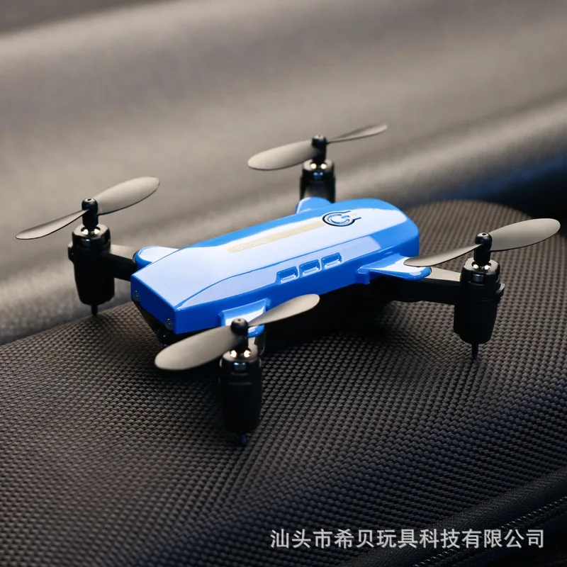 Mini Drone for Aerial Photography Set High Photo Shoot High-definition Real-Time Rechargeable Remote Control Four-axis Folding A
Mini Drone for Aerial Photography Set High Photo Shoot High-definition Real-Time Rechargeable Remote Control Four-axis Folding A