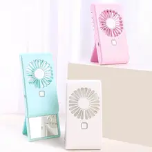 3 wind Speed adjustable Mini Fan Phone Shape Portable USB Charging Cooling Fan with Stand Makeup Mirror Easy to carry for Outdoo
3 wind Speed adjustable Mini Fan Phone Shape Portable USB Charging Cooling Fan with Stand Makeup Mirror Easy to carry for Outdoo