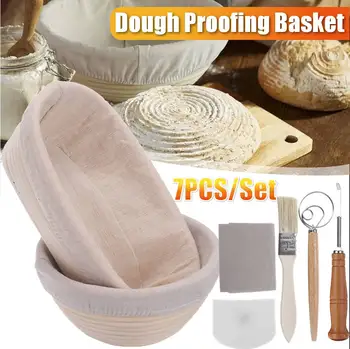7PCS/Set Handmade Baking Fermentation Basket Set Oval Dough Rattan Bread Proofing Scraper Anti-mildew Rattan Kitchen Supplies
7PCS/Set Handmade Baking Fermentation Basket Set Oval Dough Rattan Bread Proofing Scraper Anti-mildew Rattan Kitchen Supplies