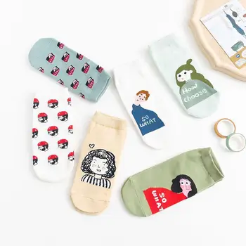 Solid Sock for Woman Short Adult Kawaii Ladies Thin Sox Cartoon Patchwork Head Portrait Socks Cotton Summer Female Calcetines
Solid Sock for Woman Short Adult Kawaii Ladies Thin Sox Cartoon Patchwork Head Portrait Socks Cotton Summer Female Calcetines