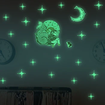 creative children sticker Capricorn stickers phosphorescent starry sky sticker self adhesive PVC wall stickers glow in the dark
creative children sticker Capricorn stickers phosphorescent starry sky sticker self adhesive PVC wall stickers glow in the dark