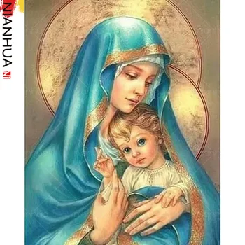 Diamond Painting Madonna Baby Mosaic Photo Embroidery Set 5D DIY Mural Round Square Home Decoration Gift
Diamond Painting Madonna Baby Mosaic Photo Embroidery Set 5D DIY Mural Round Square Home Decoration Gift