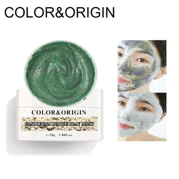 Color&Origin Ganoderma Bubble Clay Mask Moisturizing Acne Treatment Facial Mask Skin Tightening Collagen Face Blackhead Remover
Color&Origin Ganoderma Bubble Clay Mask Moisturizing Acne Treatment Facial Mask Skin Tightening Collagen Face Blackhead Remover