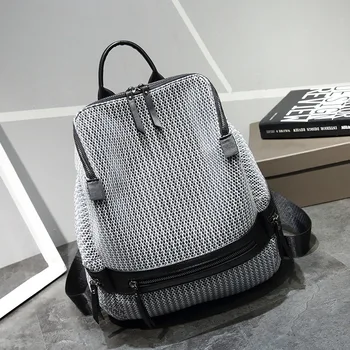 New ladies large capacity backpack fashion trend travel bag large capacity mesh breathable backpack simple student school bag 
New ladies large capacity backpack fashion trend travel bag large capacity mesh breathable backpack simple student school bag