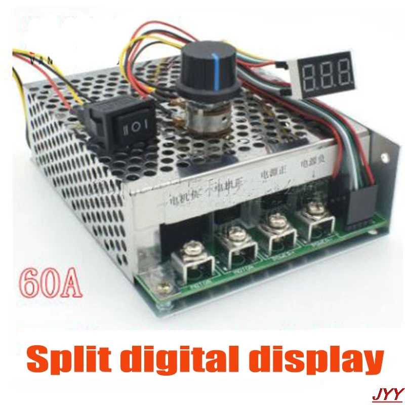 Electronic governor switch DC motor controller 12V24V36V48V forward and reverse digital scale
Electronic governor switch DC motor controller 12V24V36V48V forward and reverse digital scale