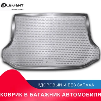 высококачественный противоскользящий жиронепроницаемый коврик в багажник для For TOYOTA Rav 4 2010->, кросс. (полиуретан)
высококачественный противоскользящий жиронепроницаемый коврик в багажник для For TOYOTA Rav 4 2010->, кросс. (полиуретан)