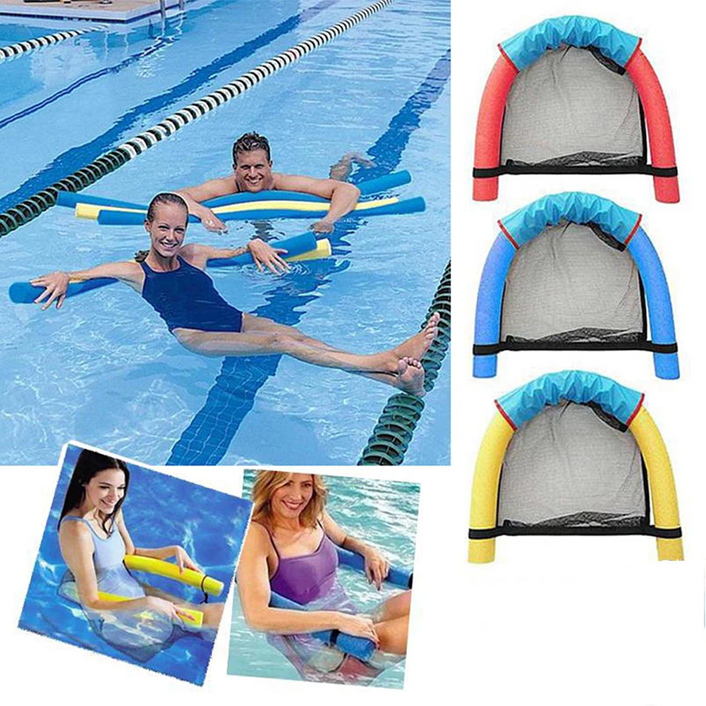 Multifunctional Swimming Pool Seat Water Floating Chair Mesh Buoyancy Foam Noodle Stick for Adult Kids Pool Chair
Multifunctional Swimming Pool Seat Water Floating Chair Mesh Buoyancy Foam Noodle Stick for Adult Kids Pool Chair