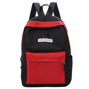 Women 2020 New Backpack Fashion Student Backpack Casual Travel Bag Shoulder Bag school bags for teenage girls mochila feminina
Women 2020 New Backpack Fashion Student Backpack Casual Travel Bag Shoulder Bag school bags for teenage girls mochila feminina