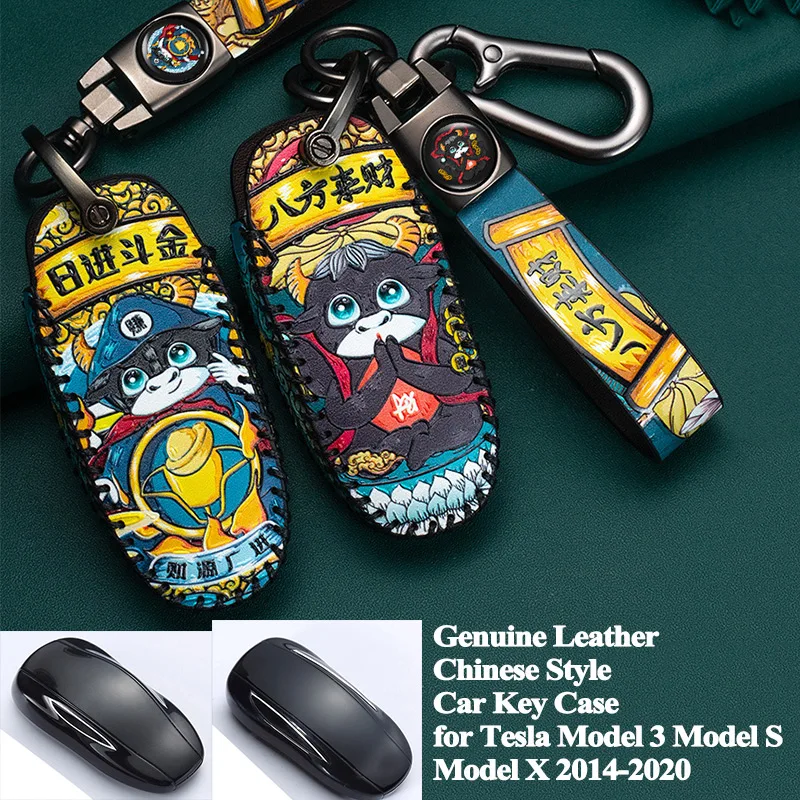 1pc Chinese Style Genuine Leather Car Key Case Cover Protector Shell Car Accessories for Tesla Model 3 Model S Model X 2014-2020
1pc Chinese Style Genuine Leather Car Key Case Cover Protector Shell Car Accessories for Tesla Model 3 Model S Model X 2014-2020