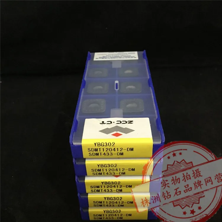 Original ZCC-CT SDMT120412-DM YBG302 Metal Inserts CNC Face Milling Blade Carbide 10pcs CNC Machinery Cutting Tool CNC Modulkit
Original ZCC-CT SDMT120412-DM YBG302 Metal Inserts CNC Face Milling Blade Carbide 10pcs CNC Machinery Cutting Tool CNC Modulkit