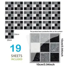 6 Schwarz /& Weiß Gitter Mosaik Wasserfest PVC Küche Badezimmer Wandaufkleber
