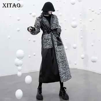 XITAO Autumn Winter Leopard Stitching Long Coat Women Original Design Windbreaker Streetwear Thicken Trench Coat Trend GCC3087
XITAO Autumn Winter Leopard Stitching Long Coat Women Original Design Windbreaker Streetwear Thicken Trench Coat Trend GCC3087