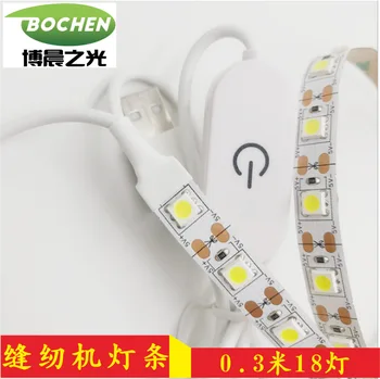 Sewing Machine zhao ming deng tiao 0.3 M 18 Lamp 5050 USB Touch Switch Lamp 5v Light Bar
Sewing Machine zhao ming deng tiao 0.3 M 18 Lamp 5050 USB Touch Switch Lamp 5v Light Bar