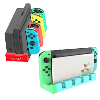 Animal Crossing Handle Charger NS Joy-Con Handle Charging Base Charger For Nintendo Switch 4-slot
Animal Crossing Handle Charger NS Joy-Con Handle Charging Base Charger For Nintendo Switch 4-slot