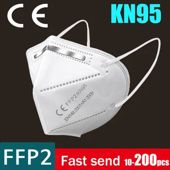 50 pieces KN95 Mask Reusable Dust Respirator Protective Face mouth mask mascarillas 5 Layer FFP2 Masks KN95 Fast delivery
50 pieces KN95 Mask Reusable Dust Respirator Protective Face mouth mask mascarillas 5 Layer FFP2 Masks KN95 Fast delivery