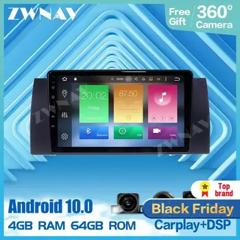 360 Camera 9 Inch Android 10 Car Multimedia player For BMW X5 E39/E53 1999 2000 2001-2005 radio audio stereo GPS navi head unit
360 Camera 9 Inch Android 10 Car Multimedia player For BMW X5 E39/E53 1999 2000 2001-2005 radio audio stereo GPS navi head unit