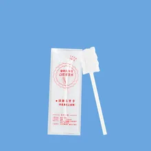 Wonderlife Baby mouth cleaner 30 installed disposable baby tongue moss toothbrush 0-3 years old newborn tongue wash wholesale
Wonderlife Baby mouth cleaner 30 installed disposable baby tongue moss toothbrush 0-3 years old newborn tongue wash wholesale