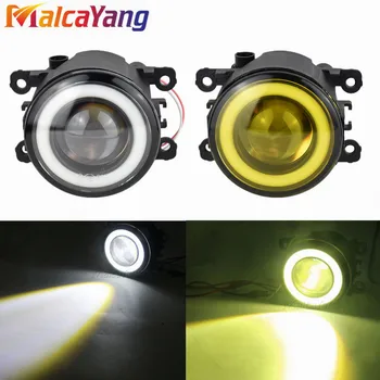 Car styling LED Fog lights halogen lamps 620639 620662 6206E1 For Citroen C3 C4 C5 C6 C-Crosser JUMPY Xsara Picasso 2004-2012
Car styling LED Fog lights halogen lamps 620639 620662 6206E1 For Citroen C3 C4 C5 C6 C-Crosser JUMPY Xsara Picasso 2004-2012