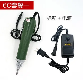 Kamler, Electric Screw Knife 220v Direct Plug Set Fully Automatic Stop Multi-functional Report Approves Industrial Grade Electri
Kamler, Electric Screw Knife 220v Direct Plug Set Fully Automatic Stop Multi-functional Report Approves Industrial Grade Electri