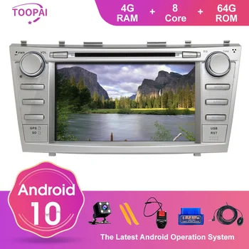 TOOPAI Android 10 For Toyota Camry 2007 2008 2009 2010 2011 Auto Radio GPS Navigation Car Multimedia Player SWC 8Core 4GB 64GB
TOOPAI Android 10 For Toyota Camry 2007 2008 2009 2010 2011 Auto Radio GPS Navigation Car Multimedia Player SWC 8Core 4GB 64GB