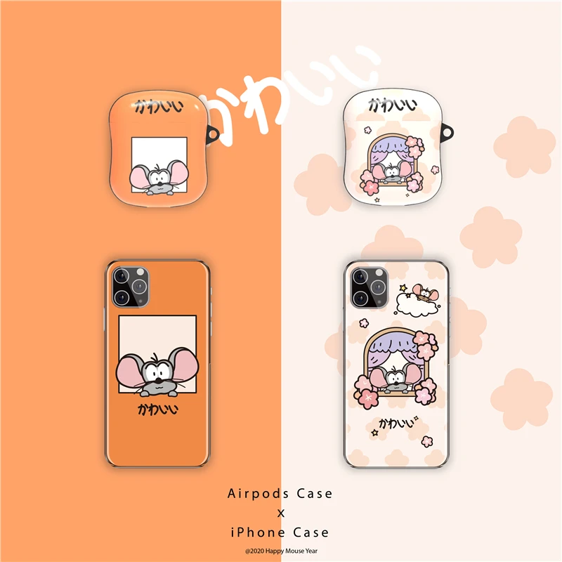 Earphone Case For Airpods Case Silicone Unique Year of the Rat Soft Headphone Case for Apple Air Pods Earpods Protective Cover
Earphone Case For Airpods Case Silicone Unique Year of the Rat Soft Headphone Case for Apple Air Pods Earpods Protective Cover