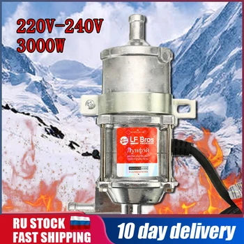 Car Engine Heater Car Preheater Coolant Heating Truck Motor Can Air Diesel Parking Heater Part 220V 240V 3000W Auto Accessories
Car Engine Heater Car Preheater Coolant Heating Truck Motor Can Air Diesel Parking Heater Part 220V 240V 3000W Auto Accessories
