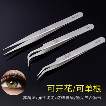 Beauty Eyelashes Grafting Eyelash Tweezers Grafting Only High-Precision Beauty Eyelashes Division Only Dolphins jin yu Flowering
Beauty Eyelashes Grafting Eyelash Tweezers Grafting Only High-Precision Beauty Eyelashes Division Only Dolphins jin yu Flowering