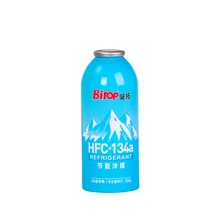 High purity R134a, net weight 200g, high efficiency, energy saving, 134 purity 99.99%, rapid cooling R134
High purity R134a, net weight 200g, high efficiency, energy saving, 134 purity 99.99%, rapid cooling R134