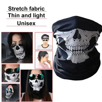 Fashion Printed Cool Sport Cycling Mask Anti-dust Windproof Neck Guard Scarf Bike Bicycle Riding Face Mask
Fashion Printed Cool Sport Cycling Mask Anti-dust Windproof Neck Guard Scarf Bike Bicycle Riding Face Mask
