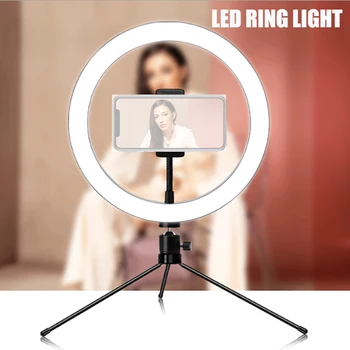 16cm-26cm Photography Table LED Light Tripod Ring Lamp Youtube Video Live 3500-6500k Photo Studio Selfie Makeup Light For Phone
16cm-26cm Photography Table LED Light Tripod Ring Lamp Youtube Video Live 3500-6500k Photo Studio Selfie Makeup Light For Phone