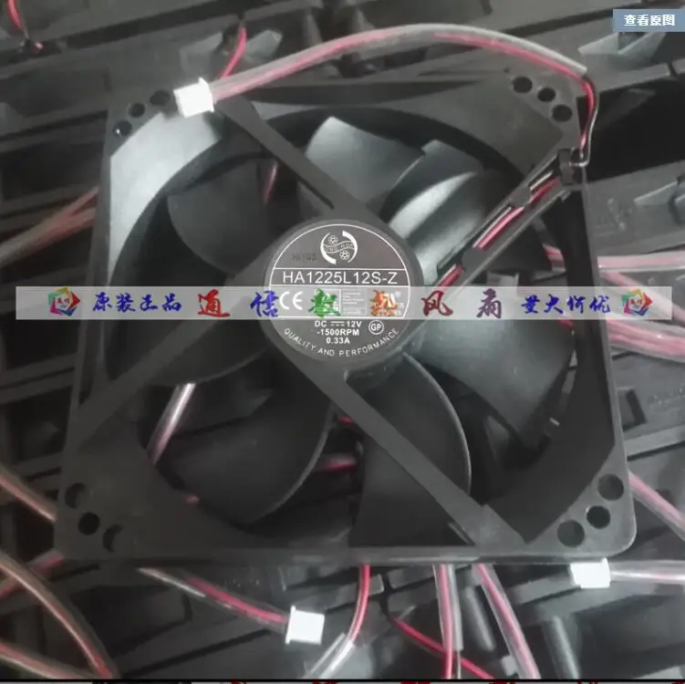 2-проводной охлаждающий вентилятор для сервера ONG HUA HA1225L12S-Z DC 12 В 0.33A 120x120x25 мм
2-проводной охлаждающий вентилятор для сервера ONG HUA HA1225L12S-Z DC 12 В 0.33A 120x120x25 мм