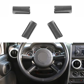 ABS Cover Trim 4pcs/set Interior Carbon Fiber Steering Wheel Panel For Jeep Wrangler JK 2007-2010
ABS Cover Trim 4pcs/set Interior Carbon Fiber Steering Wheel Panel For Jeep Wrangler JK 2007-2010