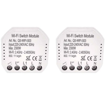 Wifi Smart Switch App Control WiFi Switch Module 16A 90-240V Support External Switch Work with Alexa Google Home 2Pcs
Wifi Smart Switch App Control WiFi Switch Module 16A 90-240V Support External Switch Work with Alexa Google Home 2Pcs