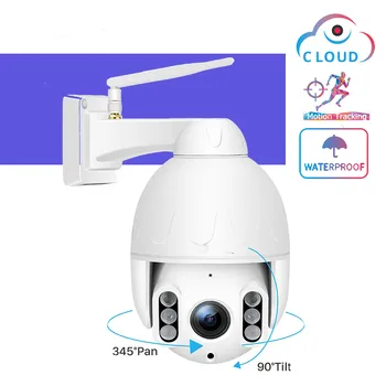 1080P(Full-HD) PTZ WiFi Camera Two-way audio Outdoor Waterproof IP Camera Auto Tracking Speed alarm push Surveillance Cameras
1080P(Full-HD) PTZ WiFi Camera Two-way audio Outdoor Waterproof IP Camera Auto Tracking Speed alarm push Surveillance Cameras