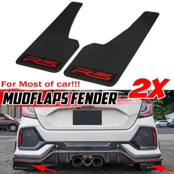 2x Carbon Fiber Look Mud Flaps Mudguards For Car Pickup For Vauxhall For Opel For PEUGEOT For Citroen For Mazda MX5 RX8 ABS
2x Carbon Fiber Look Mud Flaps Mudguards For Car Pickup For Vauxhall For Opel For PEUGEOT For Citroen For Mazda MX5 RX8 ABS