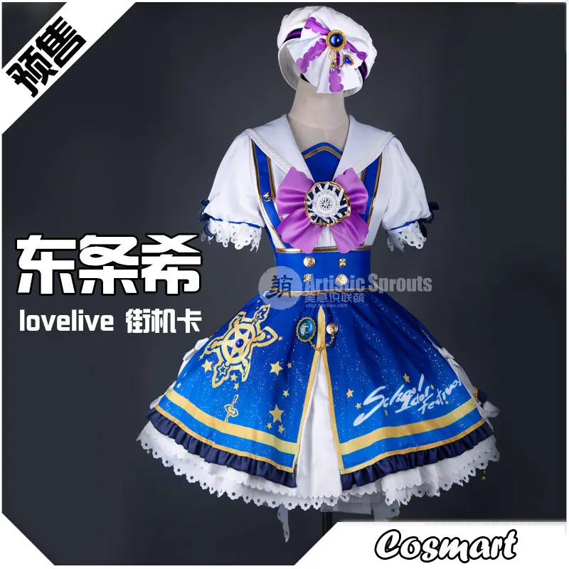 Аниме Lovelive! Аркадная игра пробуждение Nozomi Tojo косплей костюм с шляпой хэллоуин