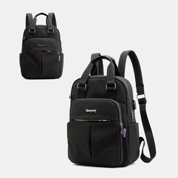 Women Fashion Nylon Multifunction Waterproof Casual Patchwork Backpack Large Capacity With USB Charging For Outdoor School
Women Fashion Nylon Multifunction Waterproof Casual Patchwork Backpack Large Capacity With USB Charging For Outdoor School