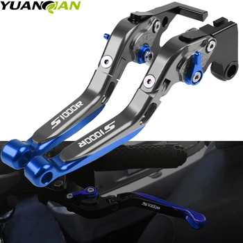 Motorcycle Accessories Extendable Adjustable Foldable Handle Levers Brake Clutch Lever For BMW S1000R (w and w/o CC) 2015-2016 
Motorcycle Accessories Extendable Adjustable Foldable Handle Levers Brake Clutch Lever For BMW S1000R (w and w/o CC) 2015-2016