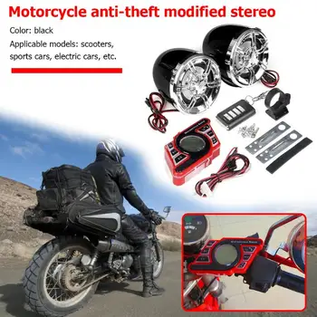 Durable Bluetooth Sound System Stereo Speakers Radio Motorcycle Remote Control Alarm Handsfree FM Radio MP3 Music Player
Durable Bluetooth Sound System Stereo Speakers Radio Motorcycle Remote Control Alarm Handsfree FM Radio MP3 Music Player