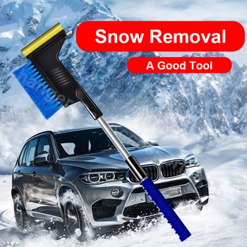 Multifunctional car snow removal shovel deicing and snow scraping board with brush glass snow removal tool
Multifunctional car snow removal shovel deicing and snow scraping board with brush glass snow removal tool
