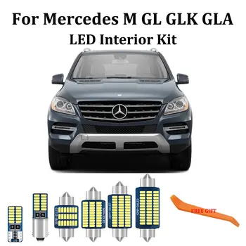 Perfect Error Free LED bulb Interior Map Dome Light Kit For Mercedes Benz M ML GL GLK GLA W163 W164 W166 X164 X166 X156 X204
Perfect Error Free LED bulb Interior Map Dome Light Kit For Mercedes Benz M ML GL GLK GLA W163 W164 W166 X164 X166 X156 X204